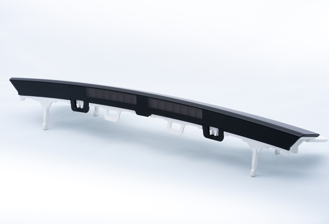 Automotive Bauteil Varioplast Deutschland